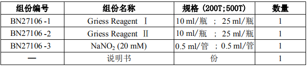 5f50899fd4faa.png image.png